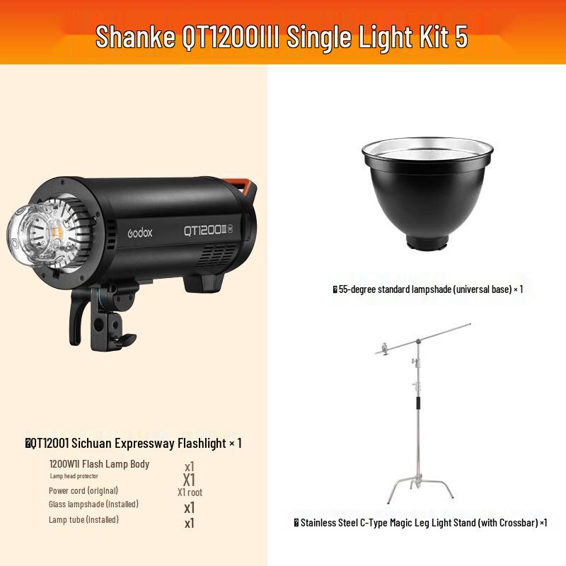 Godox QT1200III Studio Flash Kit