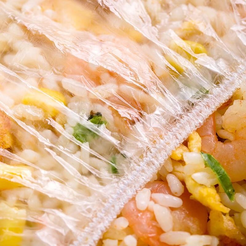 Chahua Disposable Food Covers