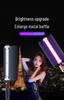 50W RGB Handheld LED Photography Light – Full Color Atmosphere and Live Broadcast Fill Light