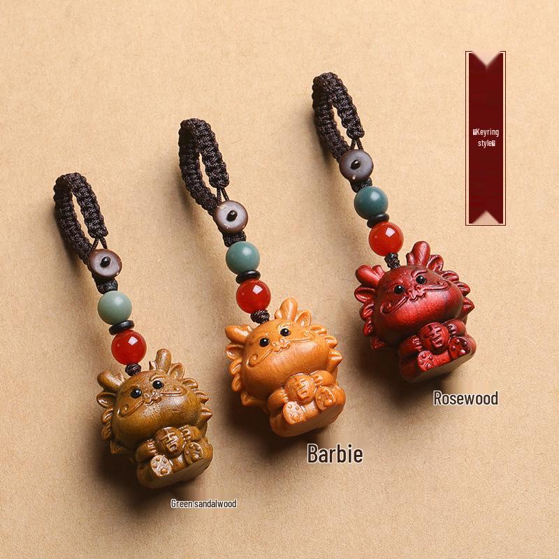 Exquisite Dragon Year Green Sandalwood Keyring & Phone Chain Pendant