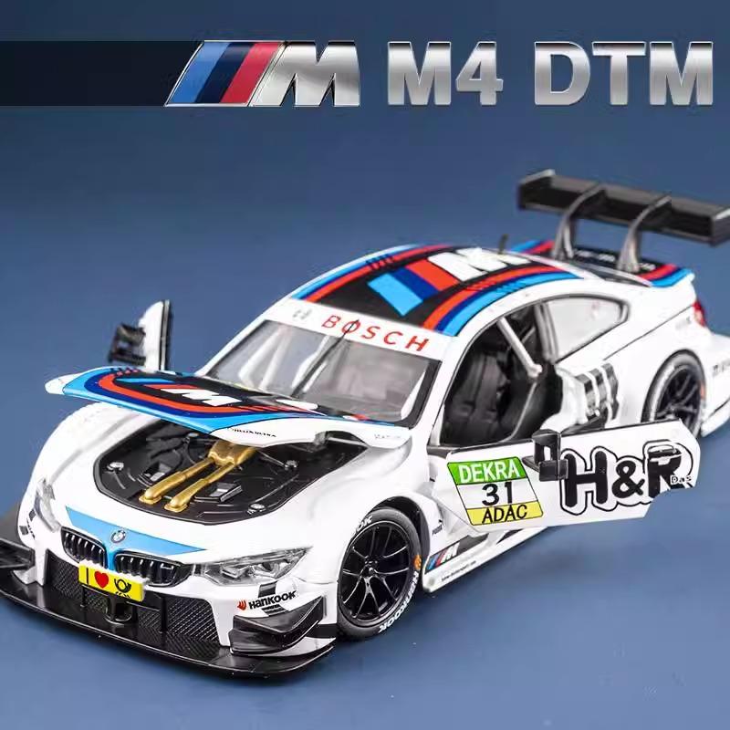 1/24 BMW M4 DTM Sound and Light M Power Alloy Metal Diecast Car Model Racing Series High Top Choice Collectibles Hobby Gift Boys
