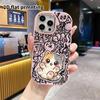 Phone Case: 2D Flat Design Suitable for iPhone 18 17 16 15 14 13 Pro Protective Case, Couple Style, Black Cat, Christmas and Halloween Gift ...