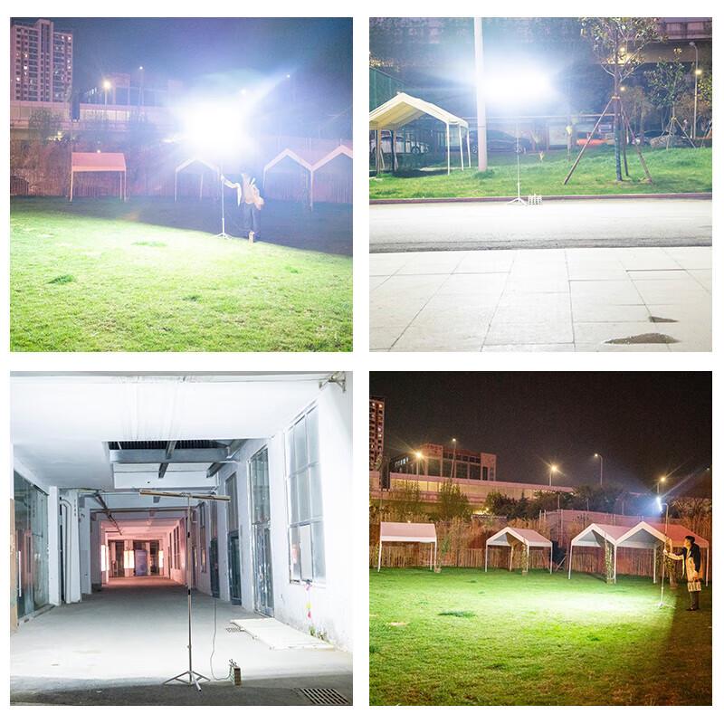 Outdoor LED Strip Work Light