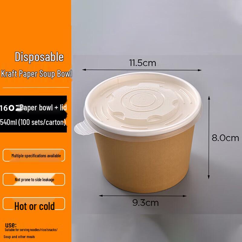 Facao Disposable Kraft Paper Bowls with Lids