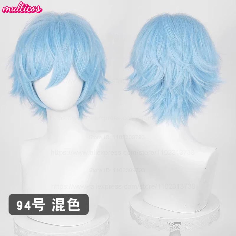 Parrucca Cosplay 32cm Capelli Corti con Punte Rivoltate Bianco Argento Grigio Nero Marrone Rosso Giallo Biondo Verde Blu Viola Resistenti al Calore Parrucche