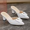 Ladies Shoes 2024 Butterfly Pointed Toe Women's Brown Slippers Dress Office Slip on Ladies Heeled Shoes Thin Heel Female Mules