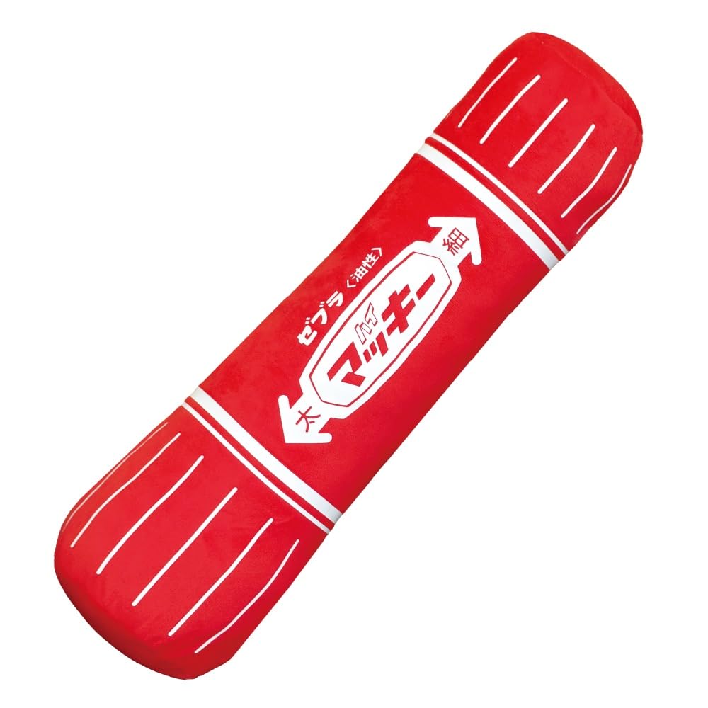 

Zebra Hi-Mackie Cushion, Red, CU-MO-150-MC-R