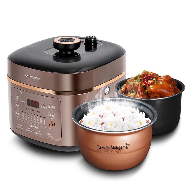 Joyoung 5L IH Smart Electric Pressure Cooker CN plug (adapter included)