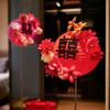 Double Happiness Wedding Lanterns & Floral Columns Set for Engagement and Bridal Photo Props