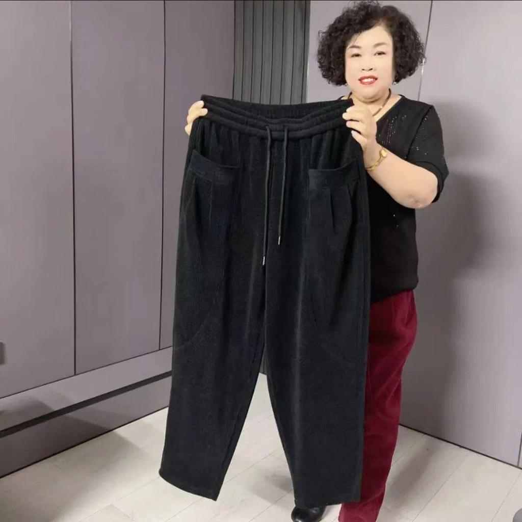 2025 Autumn/Winter Plus Size Harem Pants for Middle-Aged & Elderly Women - Versatile, Fashionable & Casual