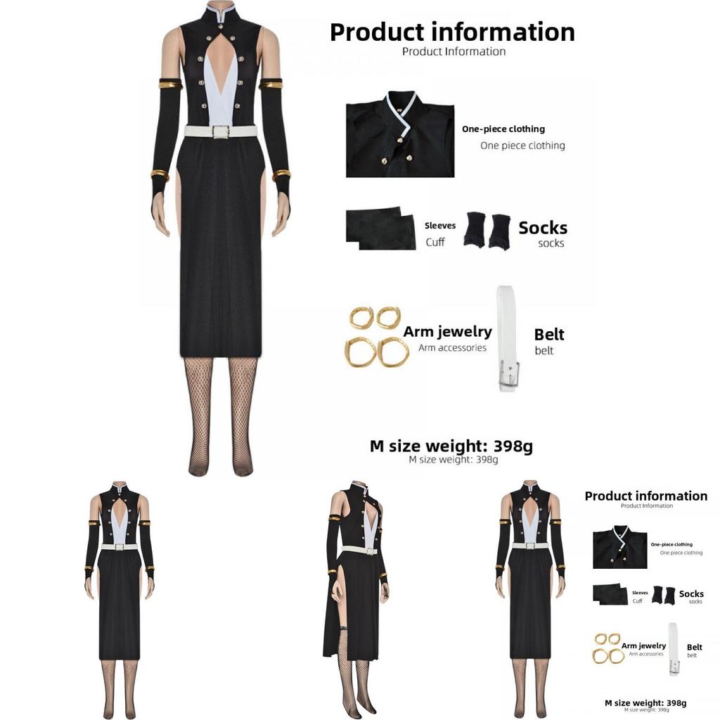 Demon Slayer Cosplay Costume With Polyester Fabric For Anime Fans