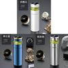 Integration Travel Insulated Mug With Tea Strainer For Office And Outdoors