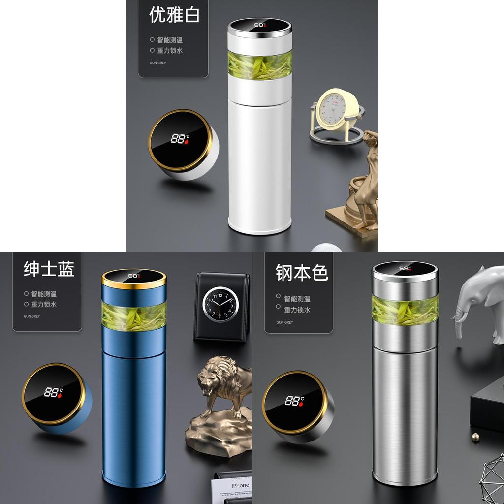 Integration Travel Insulated Mug With Tea Strainer For Office And Outdoors