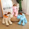 20/25Cm Colorful Camel Plush Toy Standing Desert Cartoon Animal Plushie Blue Cream Pink Plushie Birthday Present