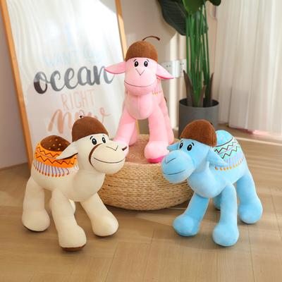 20/25Cm Colorful Camel Plush Toy Standing Desert Cartoon Animal Plushie Blue Cream Pink Plushie Birthday Present