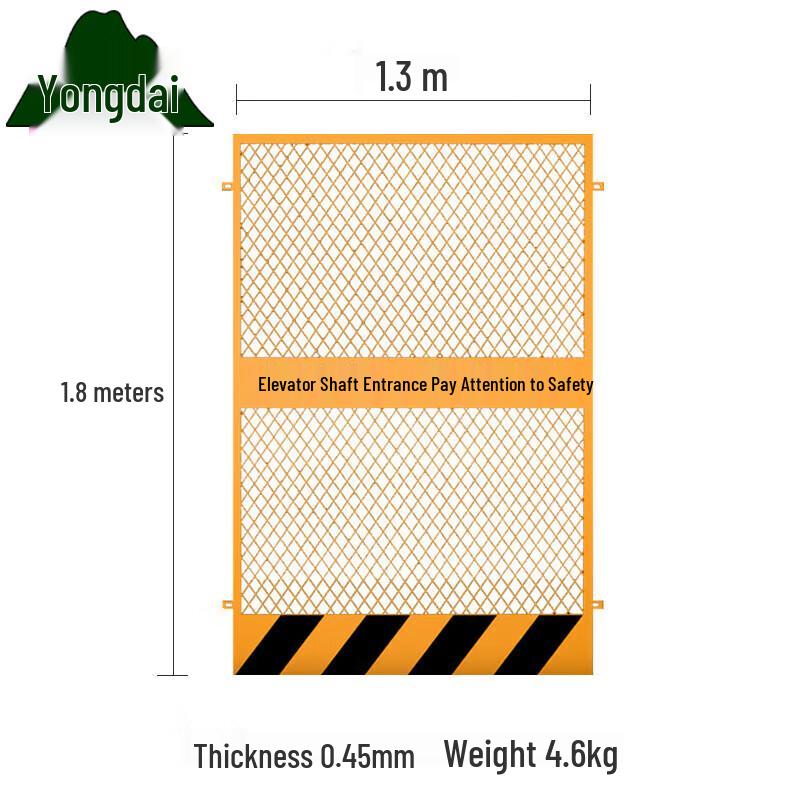 Construction Site Elevator Opening Safety Gate