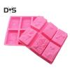 Non Stick Soap Mold Y Reusable Handiwork 3D Rectangle Bee Silicone Pastry Mold