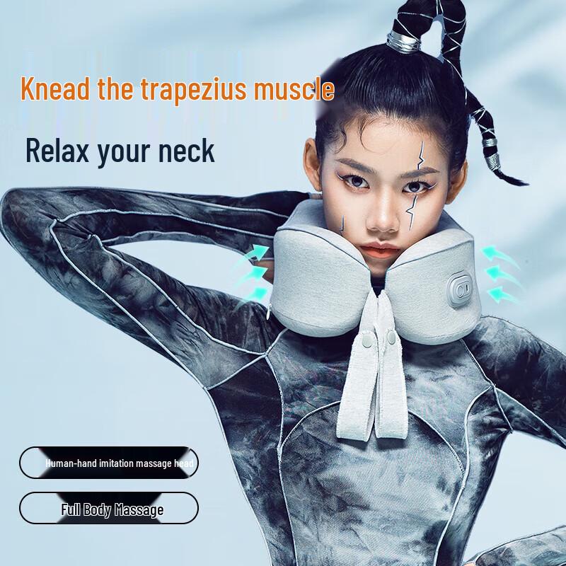 

HZ-U1 U-Shape Rechargeable Neck Massager