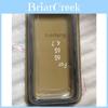 For Iphone 5s Casual Silicone Phone Cover With Hard Pc Shell For Nonslip Drop Defense