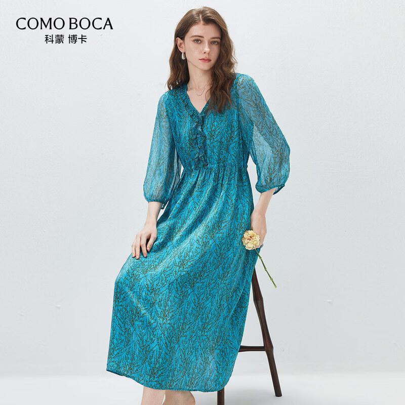 

Kemboka Women s Mulberry Silk Printed 3/4 Sleeve Dress XL