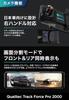 4K Mirror-Type Dash Cam [2025 Innovative Model, 11.26-inch Large IPS Screen, 32GB SD Card] Front and Rear Cameras, GC2083 Sensor, 170-Degree Wide Angl