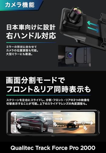4K Mirror-Type Dash Cam [2025 Innovative Model, 11.26-inch Large IPS Screen, 32GB SD Card] Front and Rear Cameras, GC2083 Sensor, 170-Degree Wide Angl
