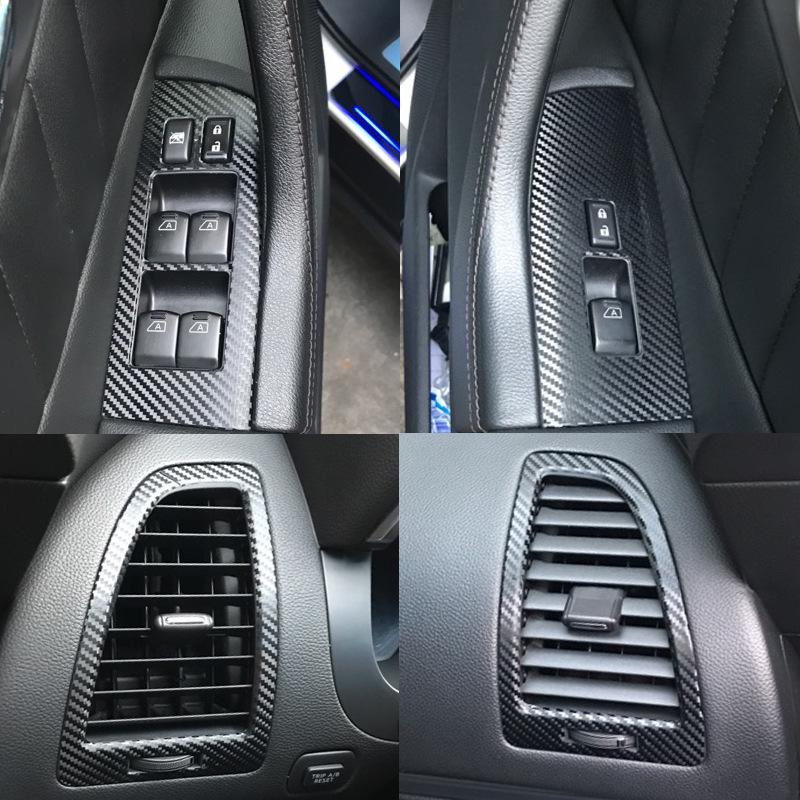 Infiniti QX70 Interior Modification Stickers: FX35 Shift Panel Center Console Decoration Film
