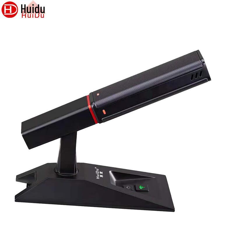 

HuiDu GLE-400 Digital Conference System (CN version)