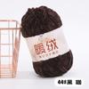 Warm Fleece Thick Chenille Thread Thick Thread Handwoven Diy Crochet Hook Shoe Needle Stick Needle Scarf Gold Velvet Thick Wool Thread