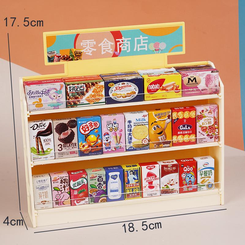 Simulation Mini Miniature Food Play Supermarket Rack Snack Shelf Scene Doll House Model Small Ornament Play House Toy