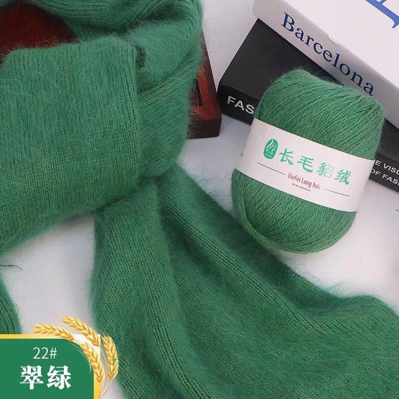 The Factory Directly Supplies Long Hair Mink Yarn fox Fur Ball Knitting Crochet DIY Manual Knitting Wool