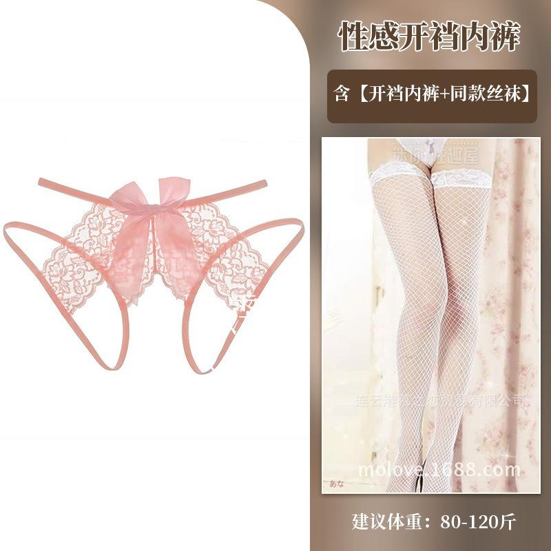 Large Size Sexy Open Perspective Panties Lace Passion Free Hot Bed Flirting Lingerie