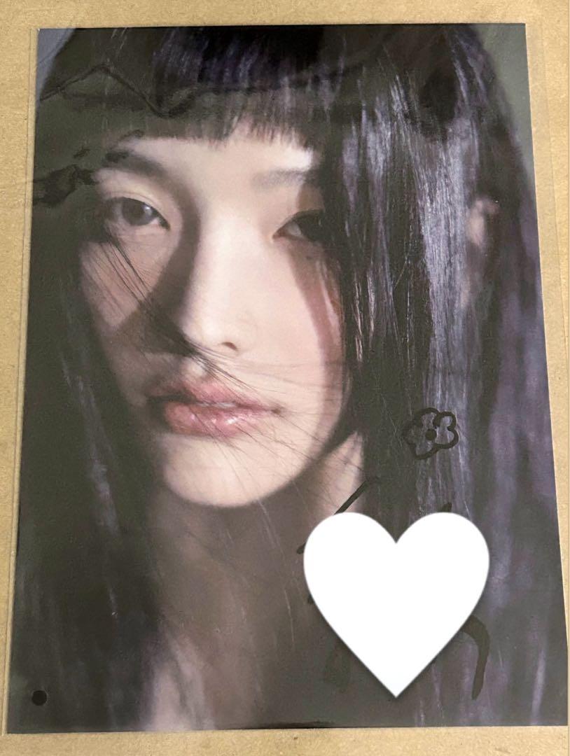 

[USED] illit autograph visual card uniba winning ABC