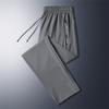 Men's Cool Skin-friendly Casual Pants Daily Jogging Speed Dry Sweatpants Summer Stretch Stylish Pants Black and Grey