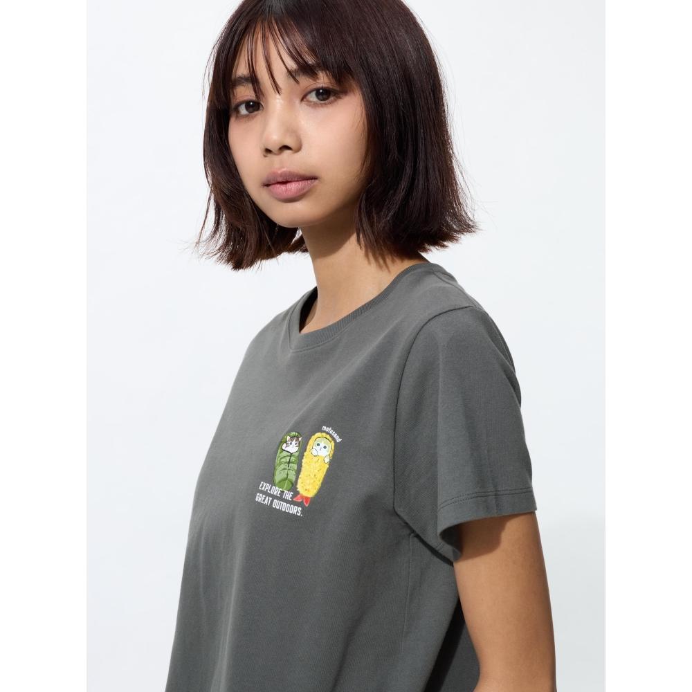 Uniqlo Japan Mofusand Ut Short