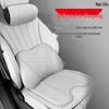 Xpeng X9/G6/G9/P7+/P5/G3 Four-Season Car Neck & Lumbar Support Cushion