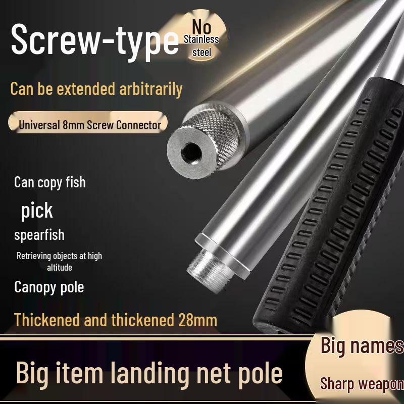 Thickened Anti-Slip Stainless Steel Fishing Net Pole for Catching Big Fish