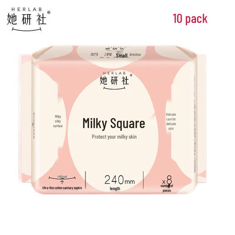 Ta Yan She Dry & Breathable Scented Mini Sanitary Pads
