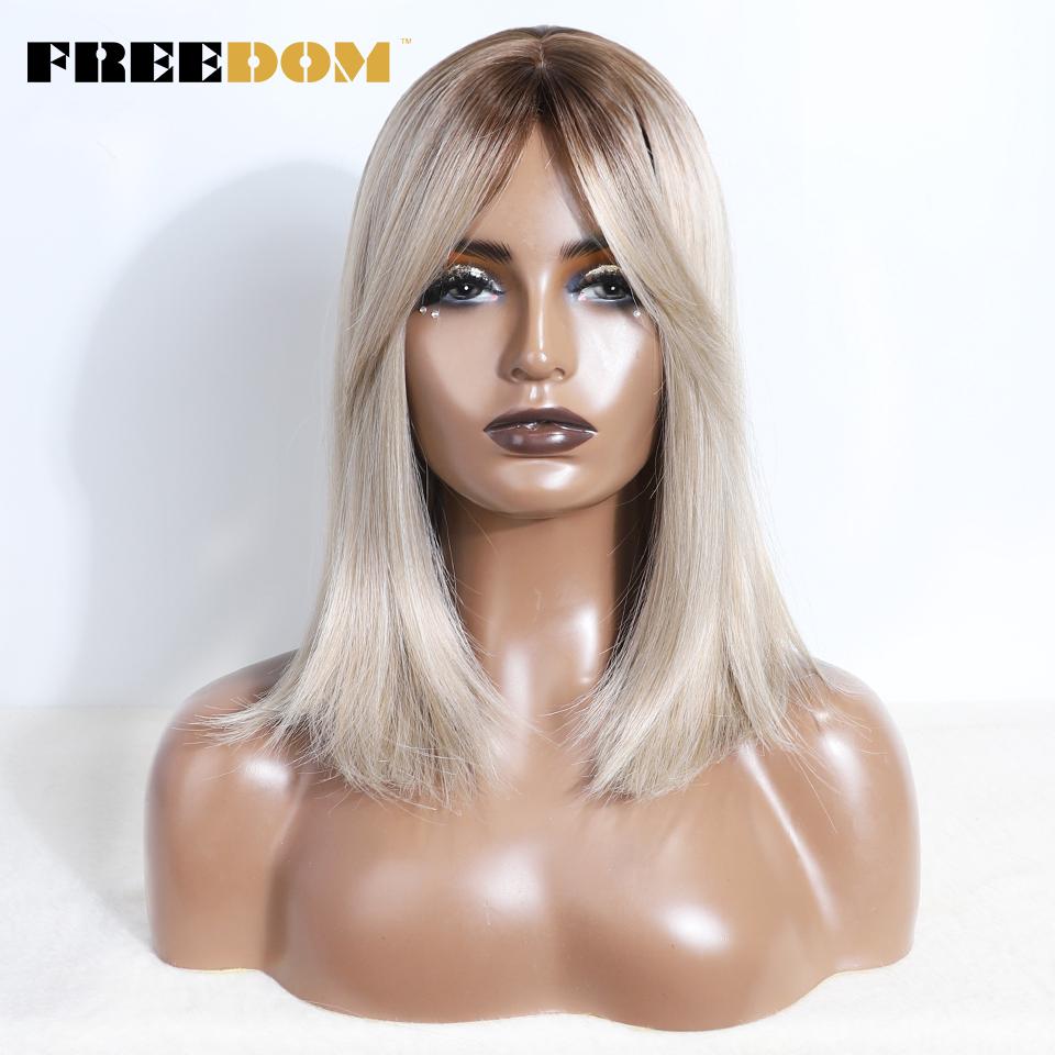 FREEDOM Synthetic Short Bob Wig With Bangs Cosplay Lolita Hair Wigs For Women Silky Straight Wig Ombre Brown Heat Resistant Wig