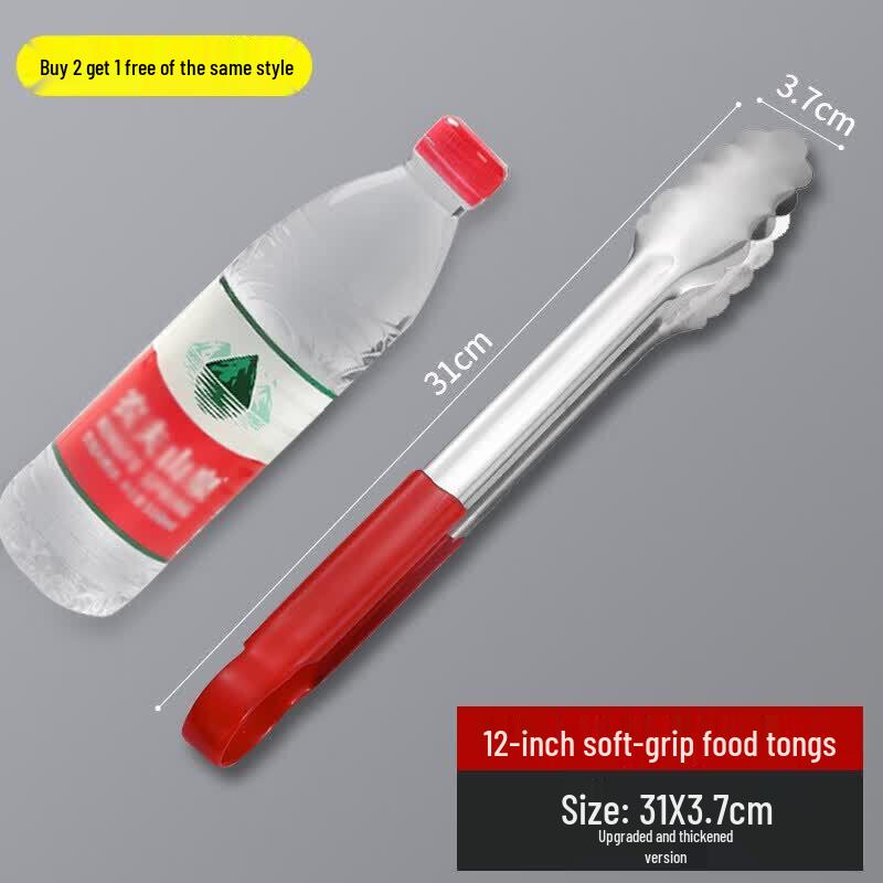 ZISIZ Long Anti-Scalding Stainless Steel Food Tongs