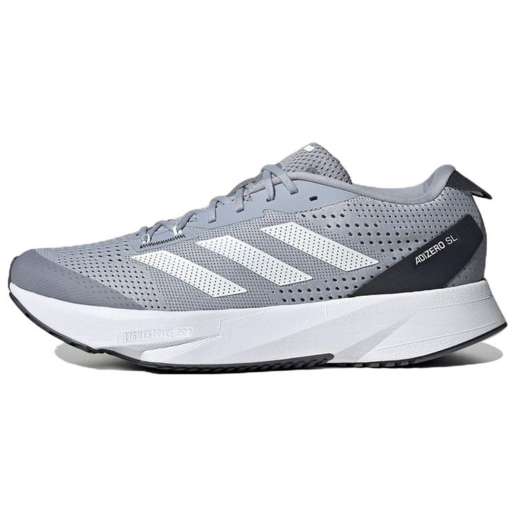 Adidas Adizero SL Halo Silver Carbon Men Sneakers Cloud-White HQ1347