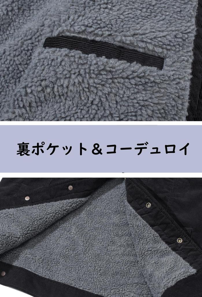 Boa Fluffy Fleece With 2XL [KEFITEVD] Jacket, Plain, Simple, Outerwear, Men's, Jumper, Thermal, Windproof, Workwear, Pockets, Loose, Black,