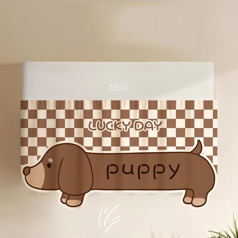 1Pc Animal Cartoon Self-Adhesive Door Curtain Privacy Partition For Bedrooms Living Rooms Bathrooms - No Perforations Needed