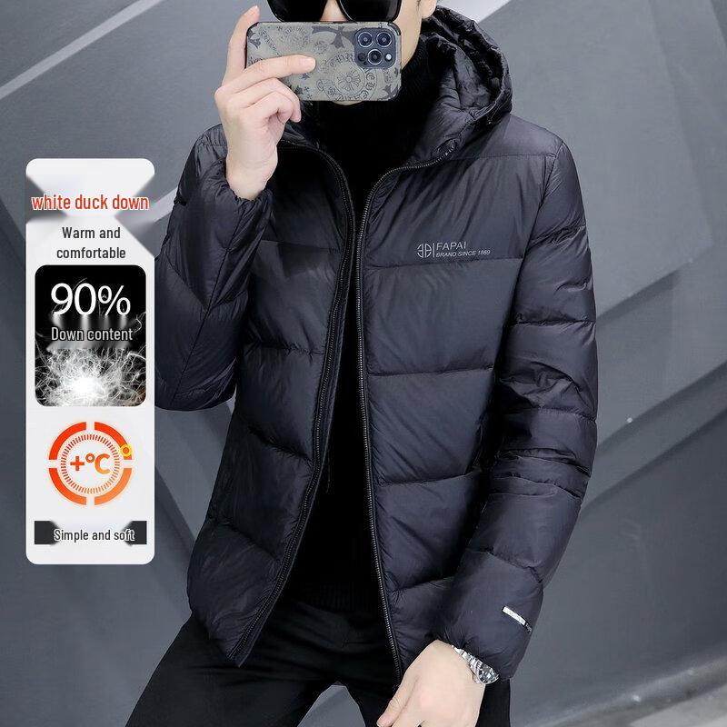 FAPAI.EC Men s Warm Windproof Down Jacket J241611088 L