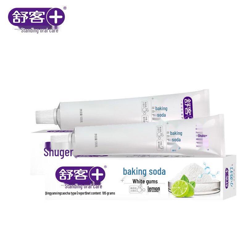 Saky Natural White Baking Soda Toothpaste Set