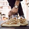 Coconut Shoes Dad Shoes Ins Tide Luminous Casual Sports Shoes Heterosexual Couples Versatile Fashion Winter Men's Shoes