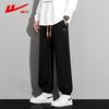 Warrior Men's Casual Sport Loose Fit Tapered Long Pants
