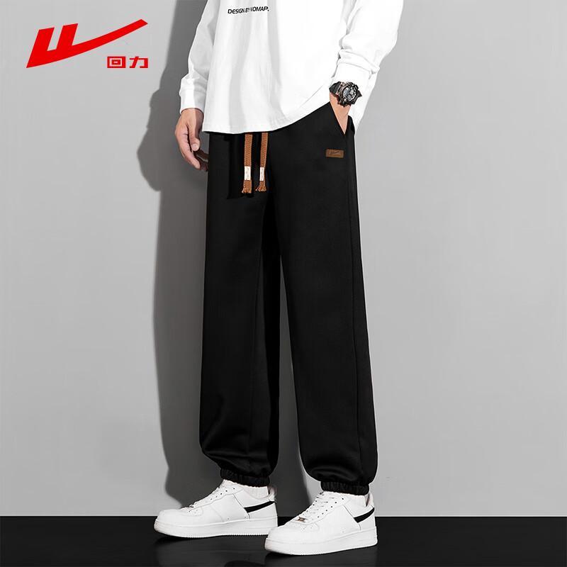 Warrior Men's Casual Sport Loose Fit Tapered Long Pants