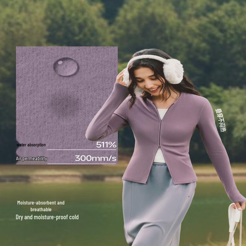 Beneunder Fleece Zip-Up Long Sleeve Base Layer