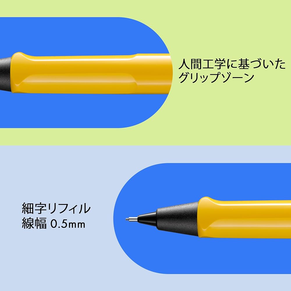 LAMY (Ramy) Safari Yellow Yellow Pencil - Mechanical Pencil with Ergonomic Grip Durable ASA Plast...